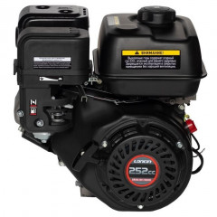 Бензиновые двигатели для АВД Loncin
