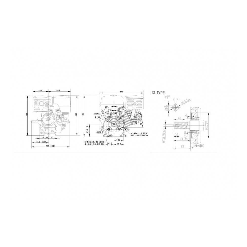 Бензиновый двигатель Lifan 190F, вал 25,4 мм, 15 л.с.