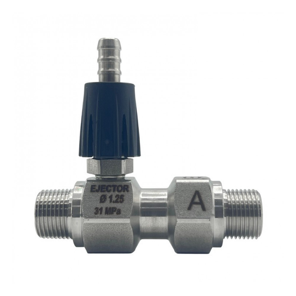 Инжектор пенный Mecline ML100 FLX 1,25, нерж. сталь