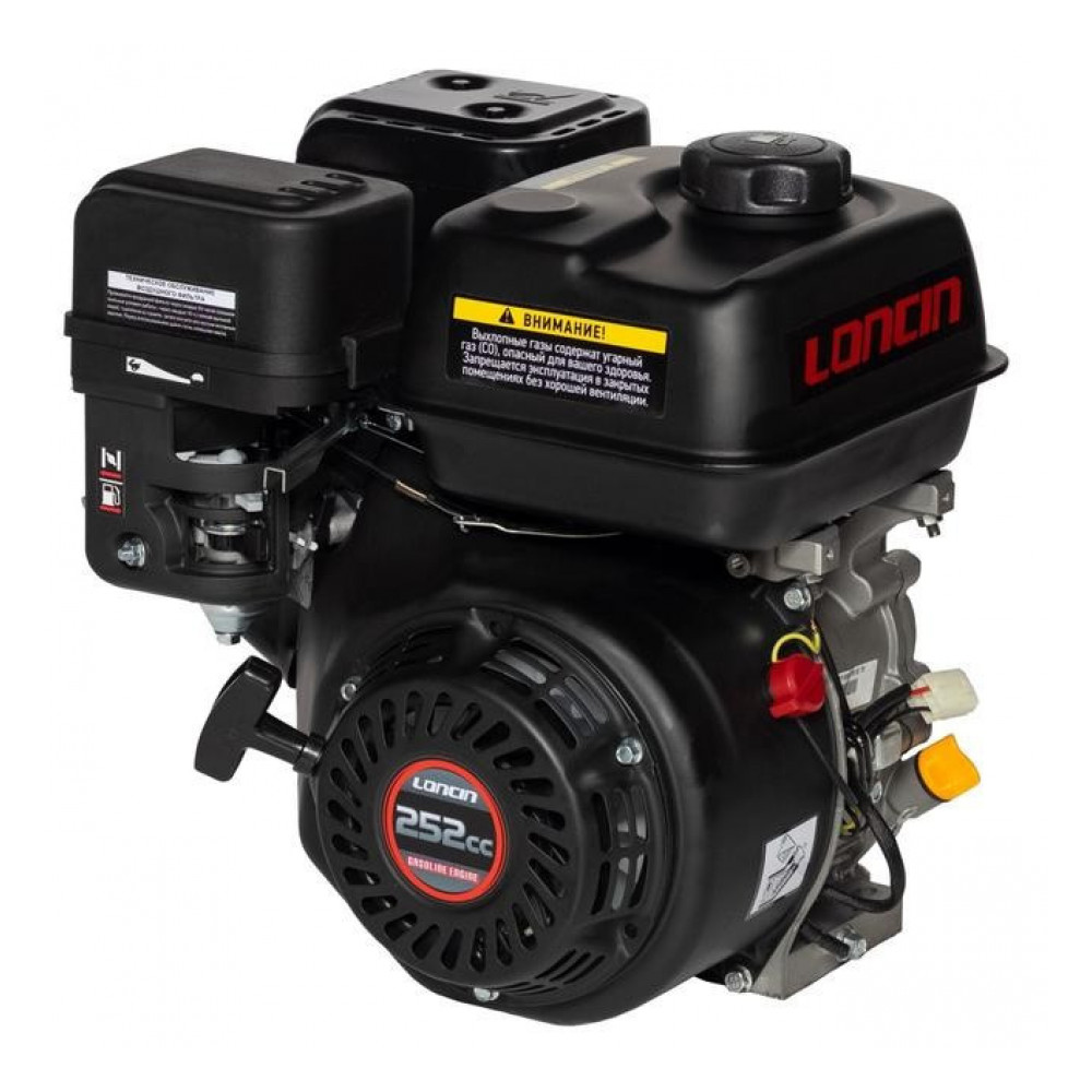 Бензиновый двигатель Loncin LC175F-2 (B18 type), вал 20 мм