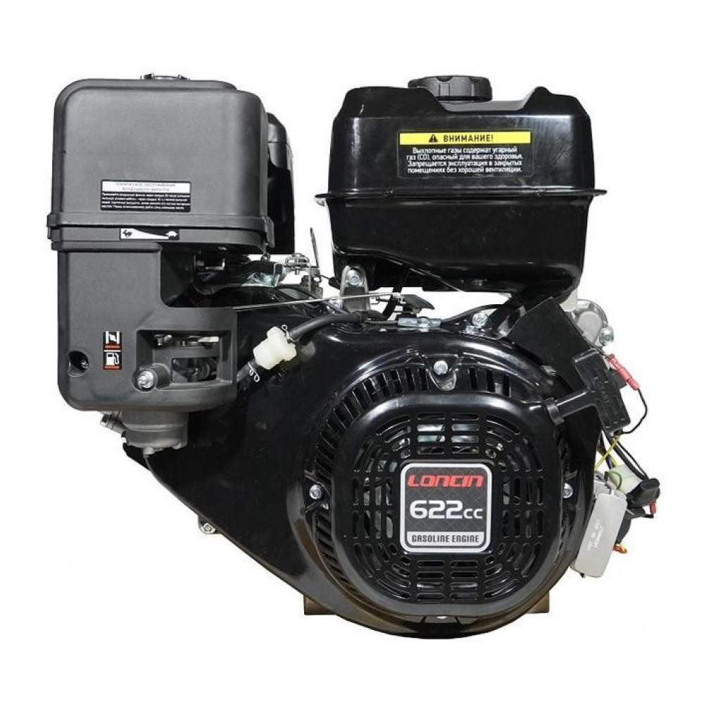 Бензиновый двигатель Loncin LC196FD (D type), вал 25 мм, катушка 20 А