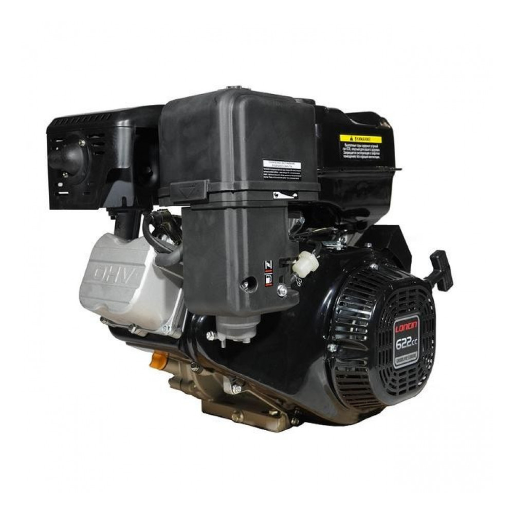Бензиновый двигатель Loncin LC196FD (D type), вал 25 мм, катушка 20 А