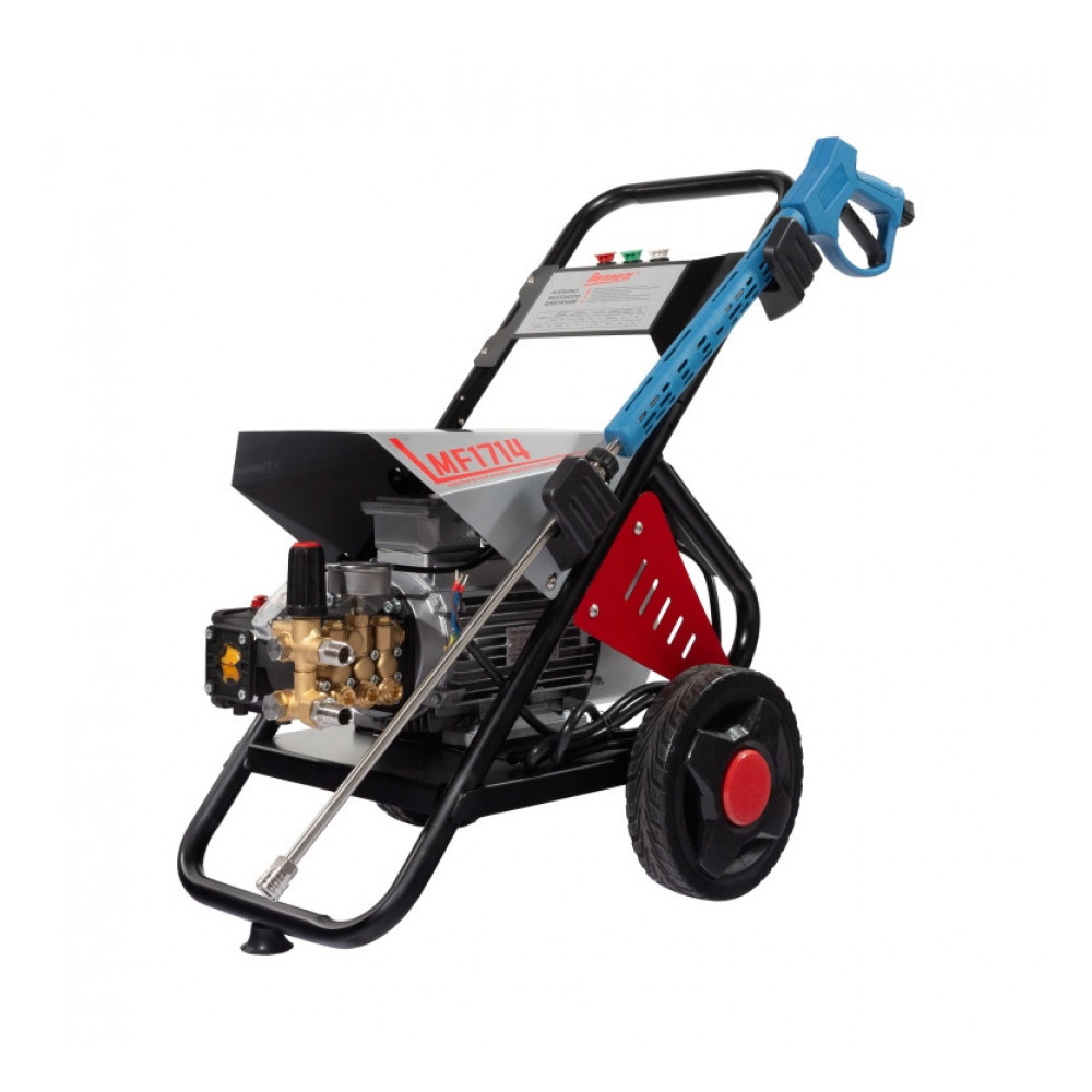 Bennett MF1714