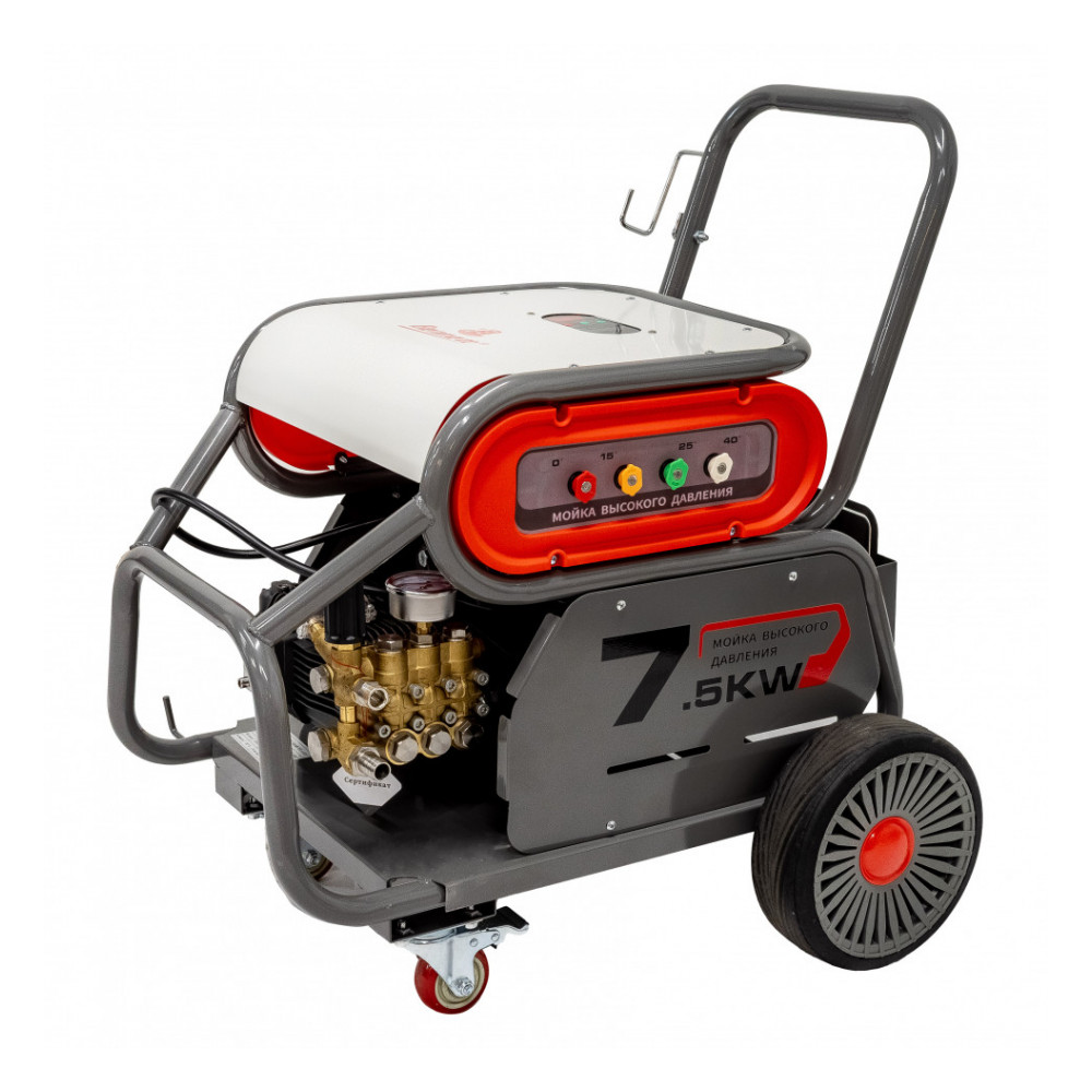 Bennett Power KN-7500