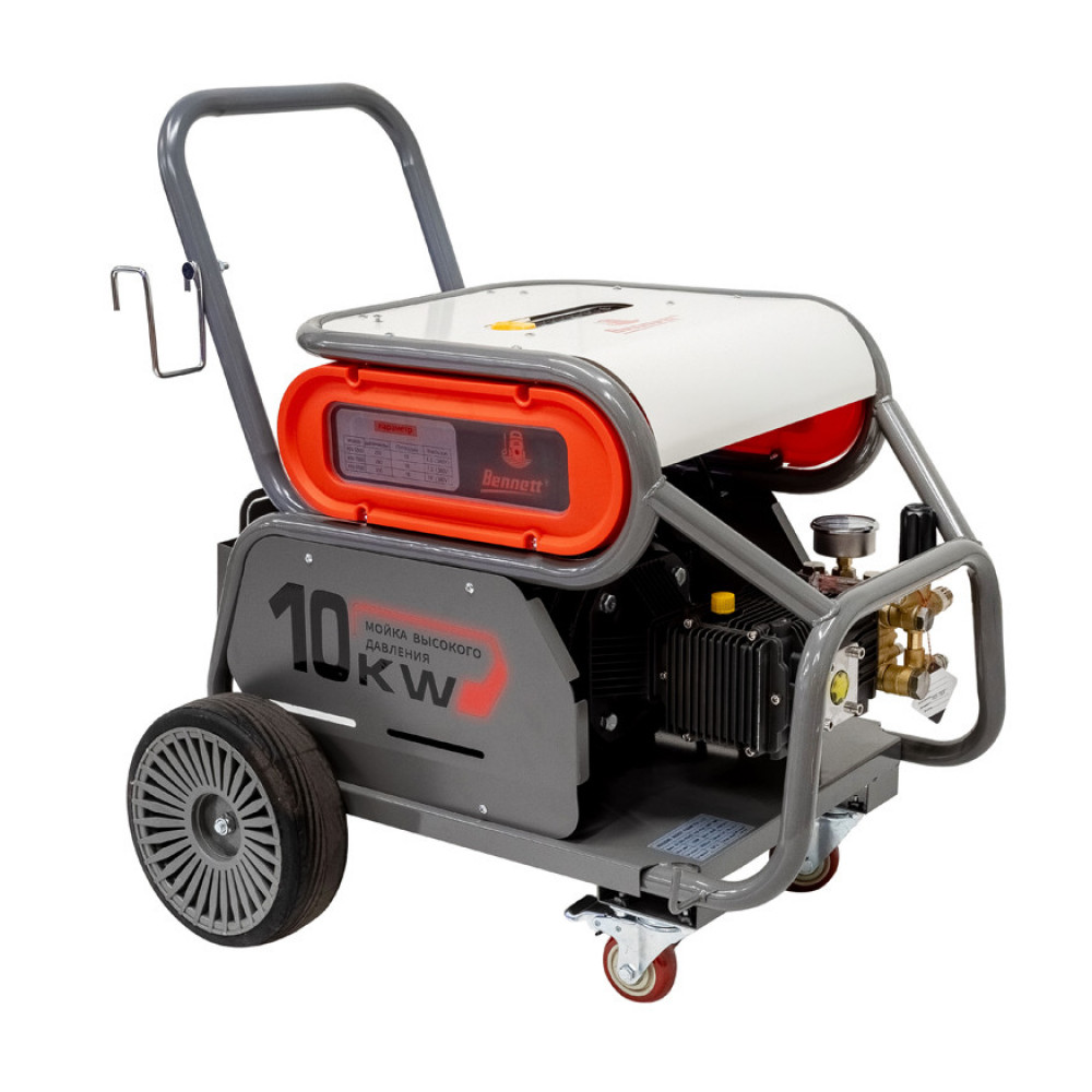 Bennett Power KN-9500