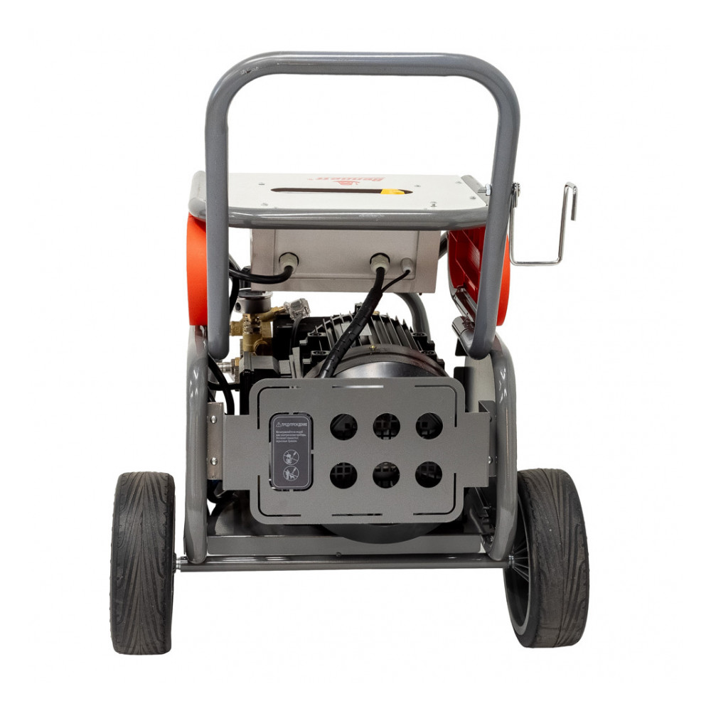 Bennett Power KN-9500