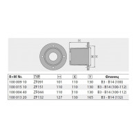 Фланец IPG для гибкой муфты Interpump E2B2014, Hawk HD, NHD, Annovi Reverberi RR, RC