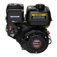 Бензиновый двигатель Loncin LC175F-2 (B18 type), вал 20 мм