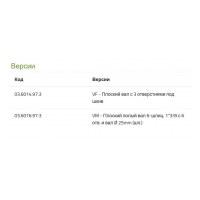 Мембранный насос Bertolini PA 330.1 VF, 33 л/мин, 40 бар