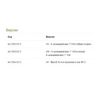 Мембранный насос Bertolini PPS 1615 VD, 147 л/мин, 40 бар