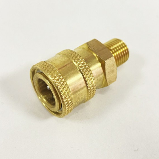 Быстросъемное соединение, вход 1/4" наруж.