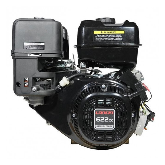 Бензиновый двигатель Loncin LC196FD (D type), вал 25 мм, катушка 20 А