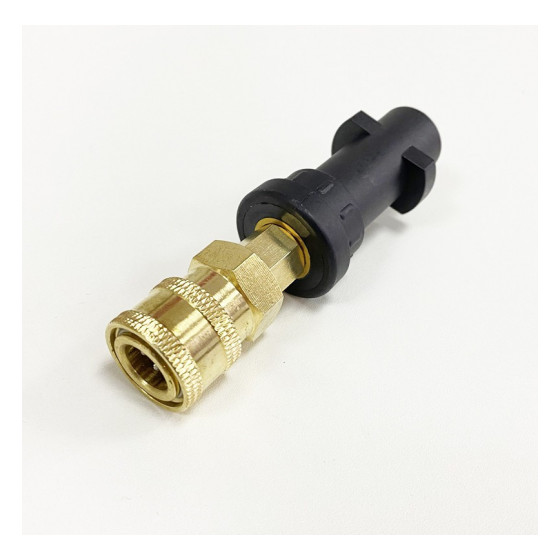 Переходник (адаптер) для моек Karcher серии K под быстроразъемное соединение 1/4" Quick Connect